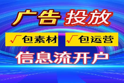 头条信息流用户行为分析