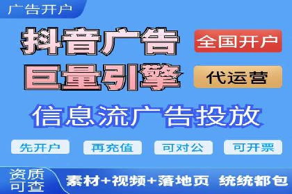 实战经验分享：SEM竞价培训如何助力品牌推广