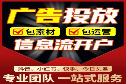 知乎信息流案例：如何实现精准定位